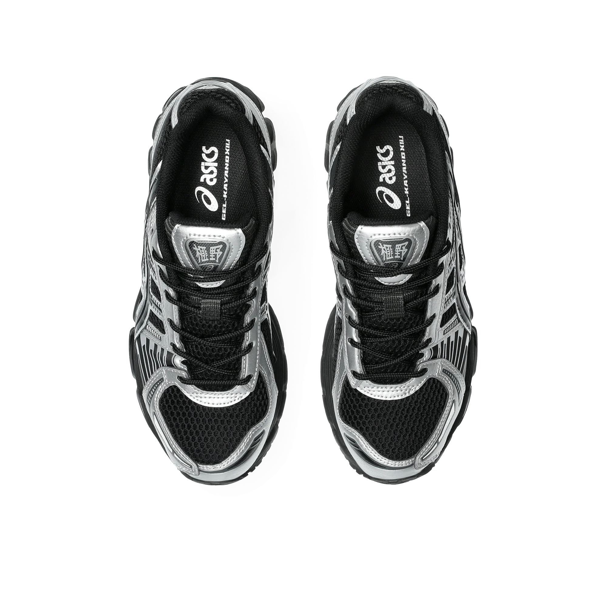 ASICS Gel-Kayano 12.1 Black Pure Silver - Image 5