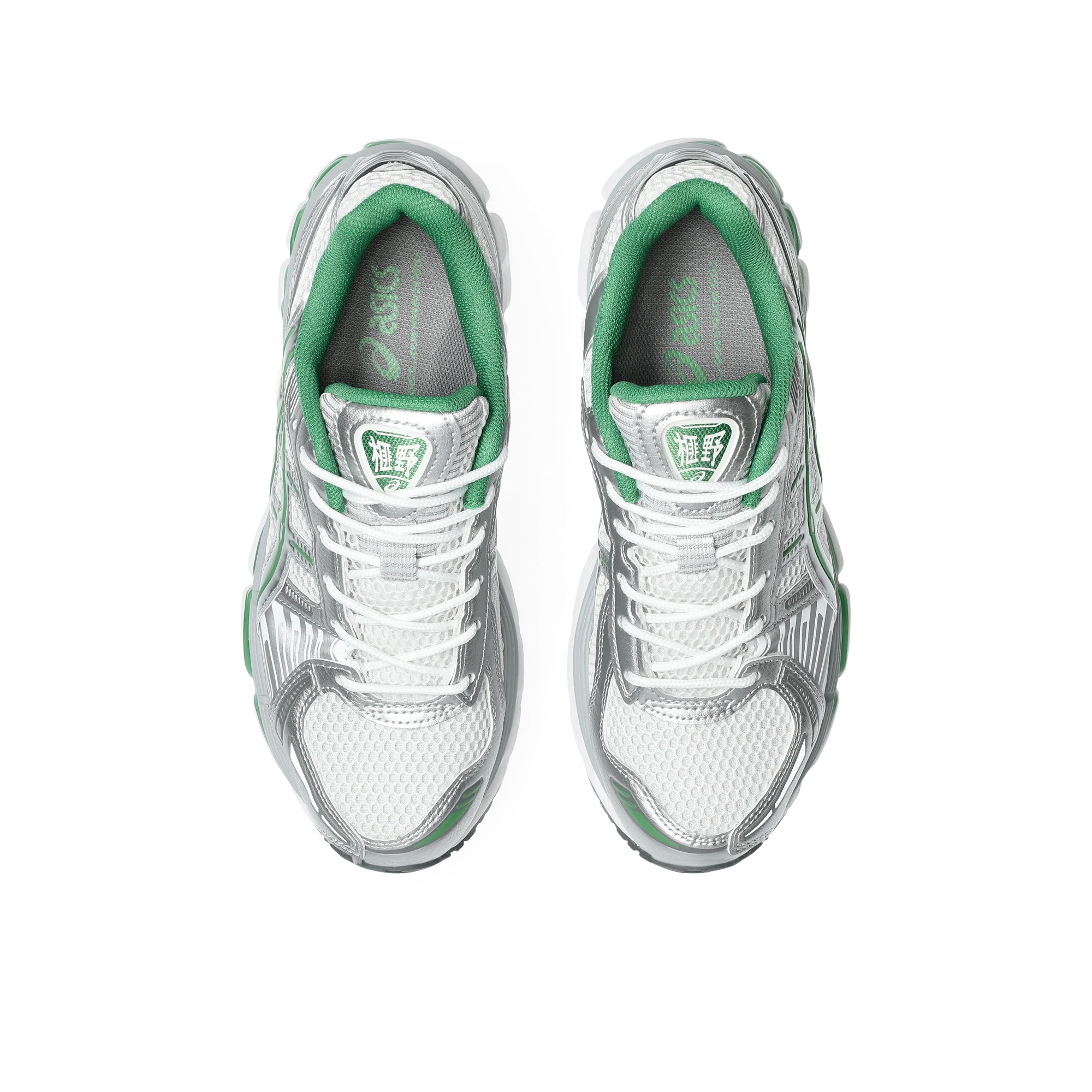 ASICS Gel-Kayano 12.1 Silver Green - Image 5
