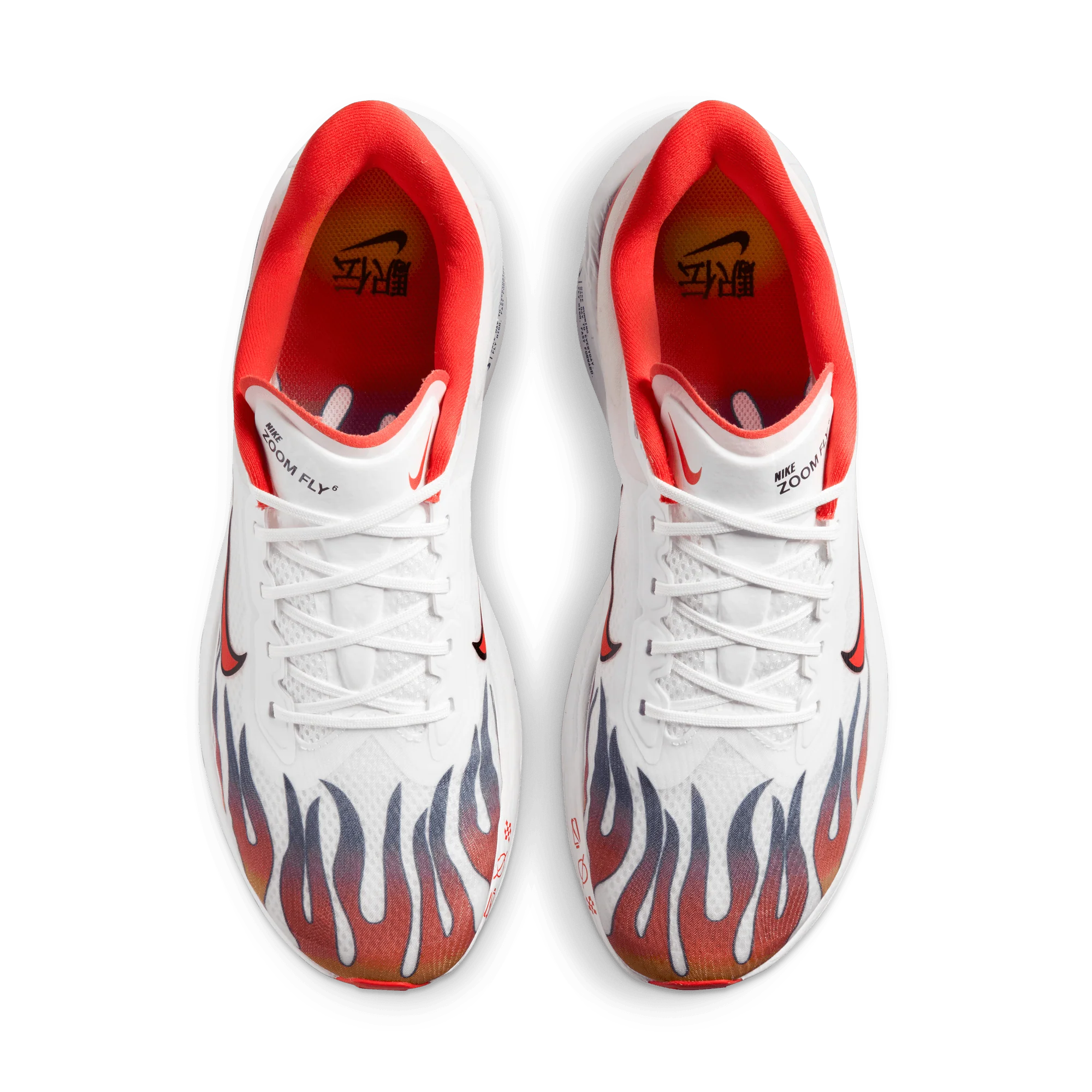 Nike Zoom Fly 6 Ekiden Pack - Image 3