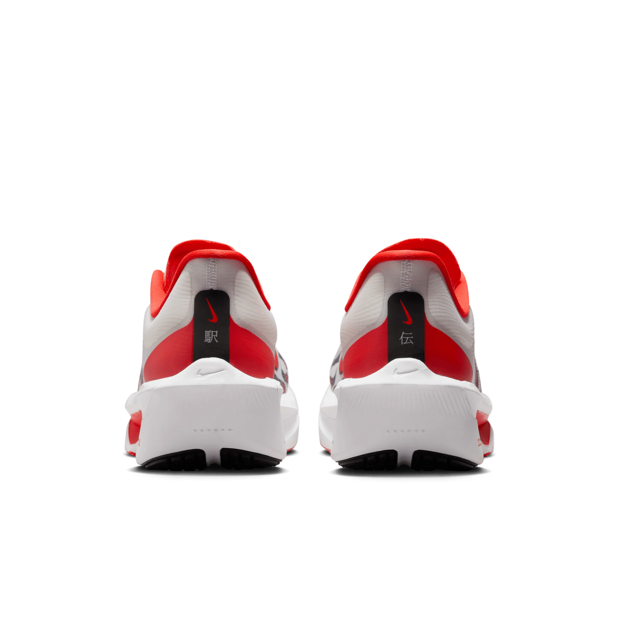 Nike Zoom Fly 6 Ekiden Pack - Image 4