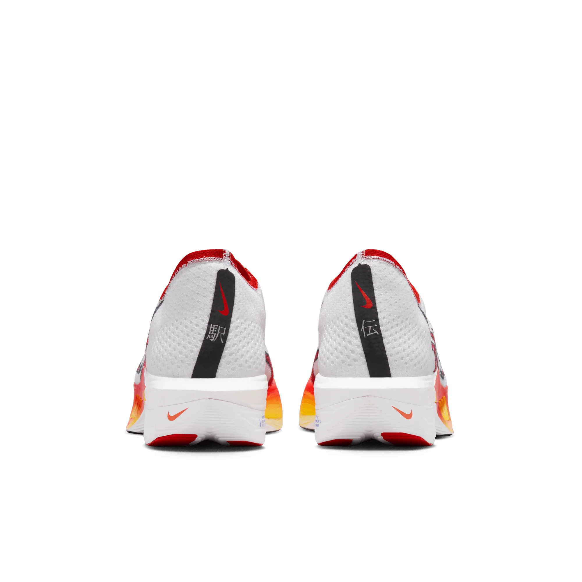 Nike ZoomX Vaporfly Next% 3 FK Ekiden Pack - Image 3